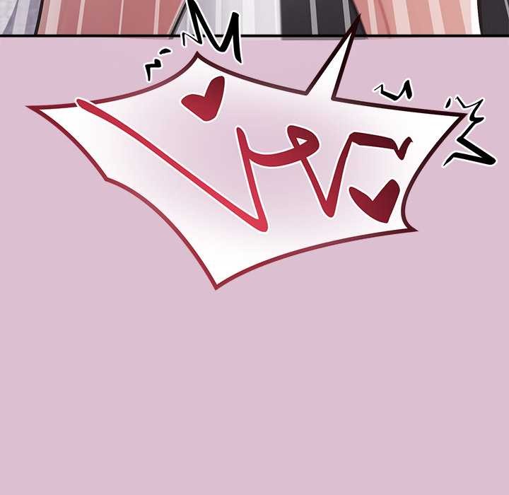 《公主殿下要收種子啦！》漫画 第15話