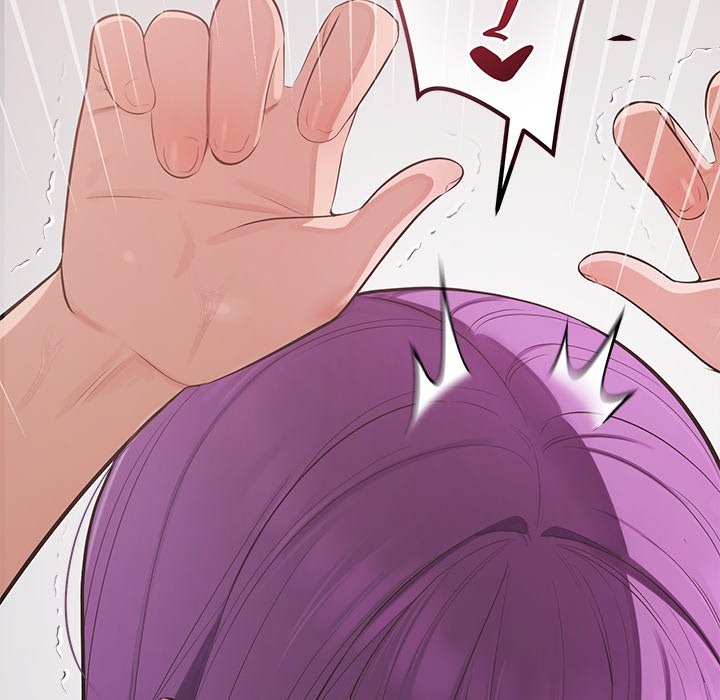 《公主殿下要收種子啦！》漫画 第16話