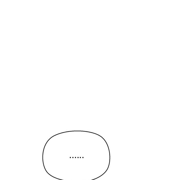 《公主殿下要收種子啦！》漫画 第17話