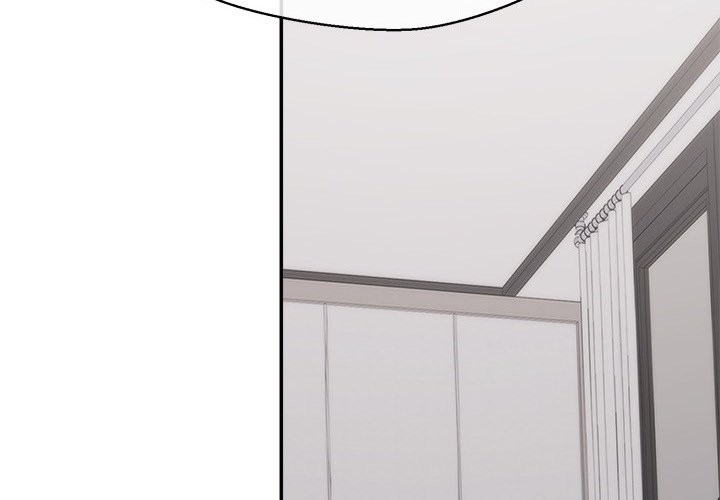 《公主殿下要收種子啦！》漫画 第18話