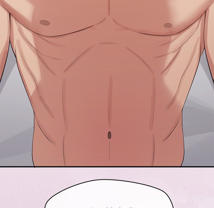 《公主殿下要收種子啦！》漫画 第18話