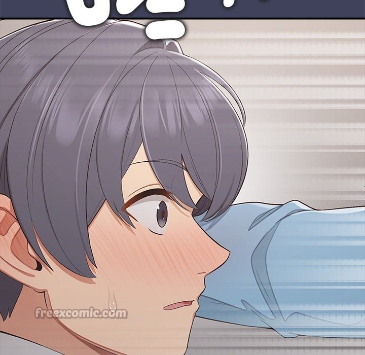 《公主殿下要收種子啦！》漫画 第19話