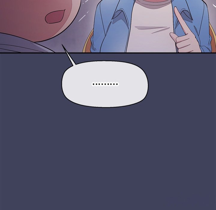 《公主殿下要收種子啦！》漫画 第19話