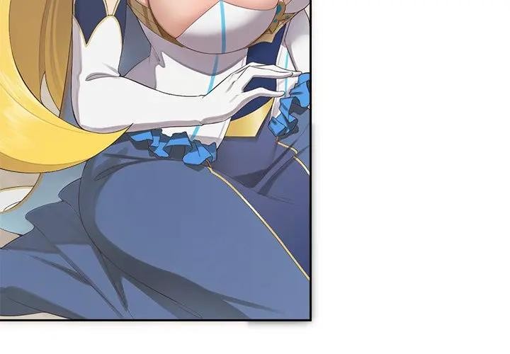 《公主殿下要收種子啦！》漫画 第2話