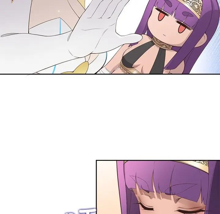 《公主殿下要收種子啦！》漫画 第2話