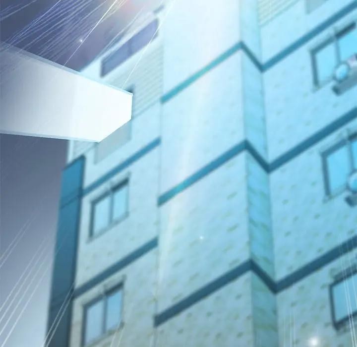 《公主殿下要收種子啦！》漫画 第2話