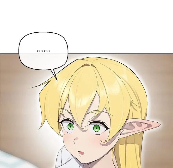 《公主殿下要收種子啦！》漫画 第2話