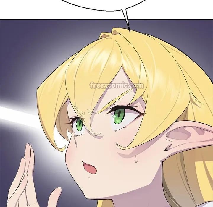 《公主殿下要收種子啦！》漫画 第2話