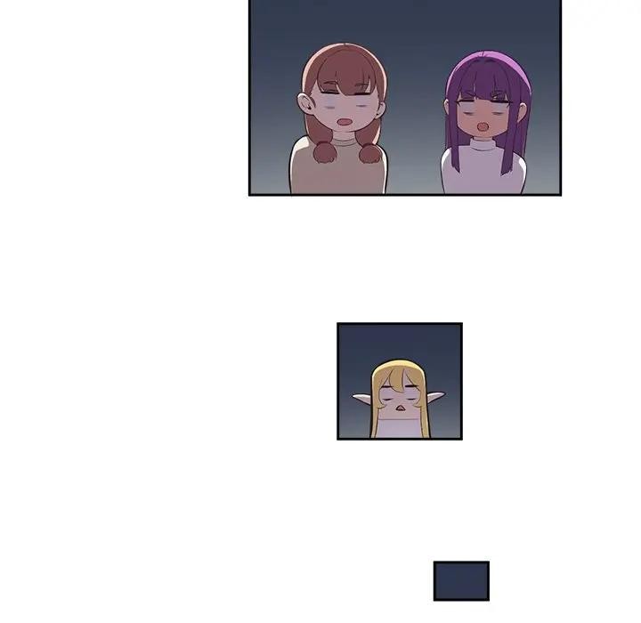 《公主殿下要收種子啦！》漫画 第2話