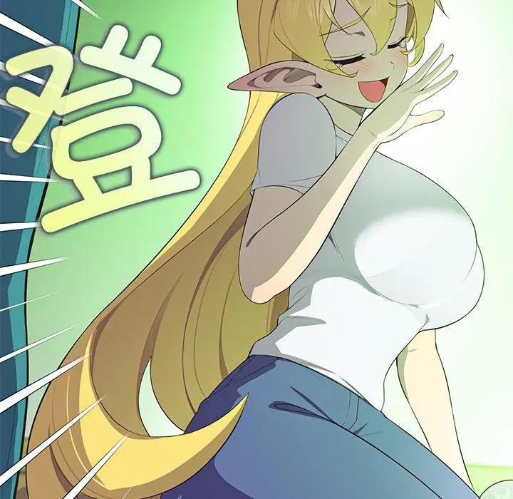 《公主殿下要收種子啦！》漫画 第2話