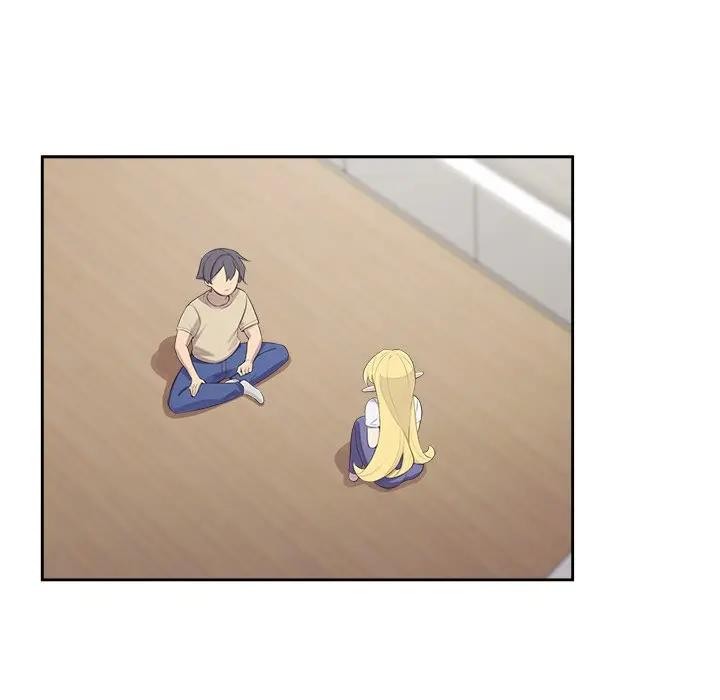 《公主殿下要收種子啦！》漫画 第2話