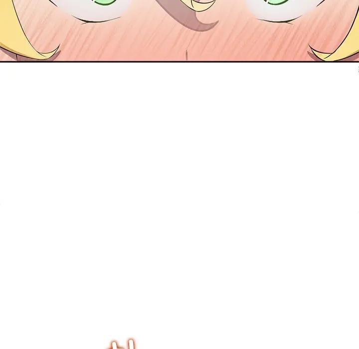 《公主殿下要收種子啦！》漫画 第2話