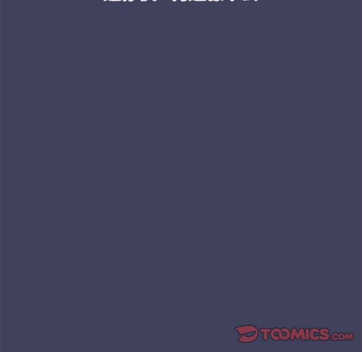 《公主殿下要收種子啦！》漫画 第20話