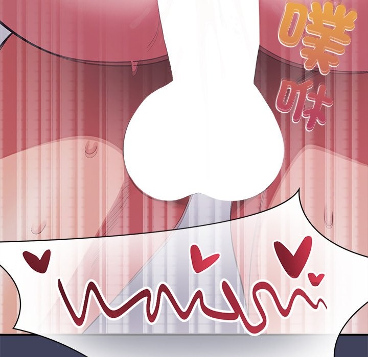 《公主殿下要收種子啦！》漫画 第21話