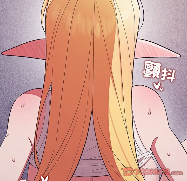 《公主殿下要收種子啦！》漫画 第21話