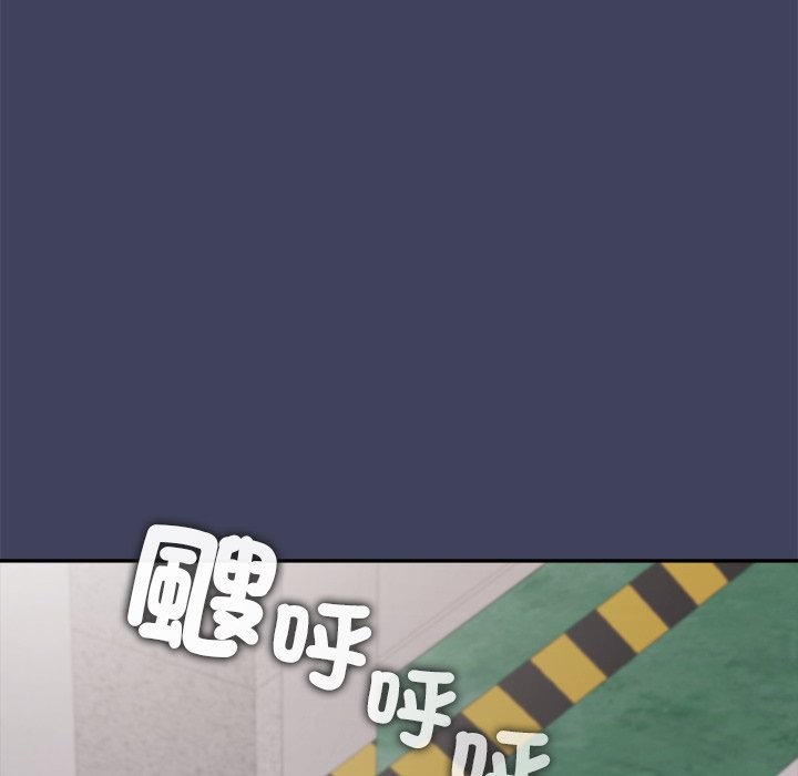 《公主殿下要收種子啦！》漫画 第21話