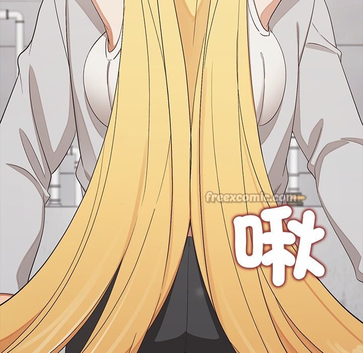 《公主殿下要收種子啦！》漫画 第21話