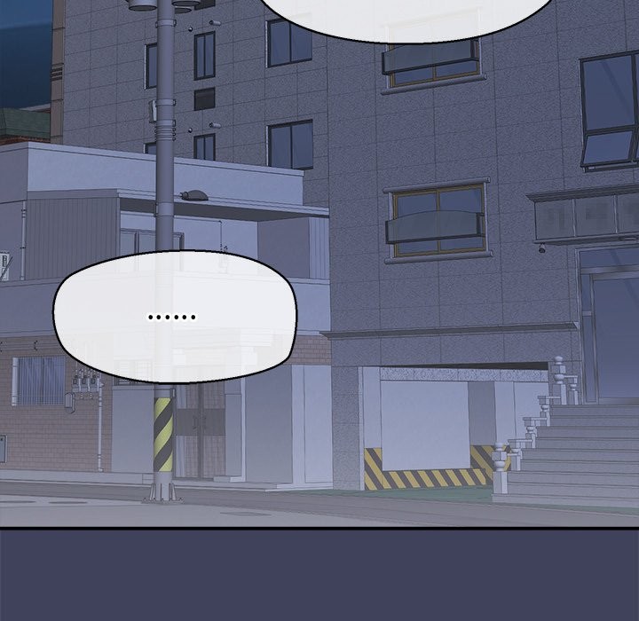 《公主殿下要收種子啦！》漫画 第21話