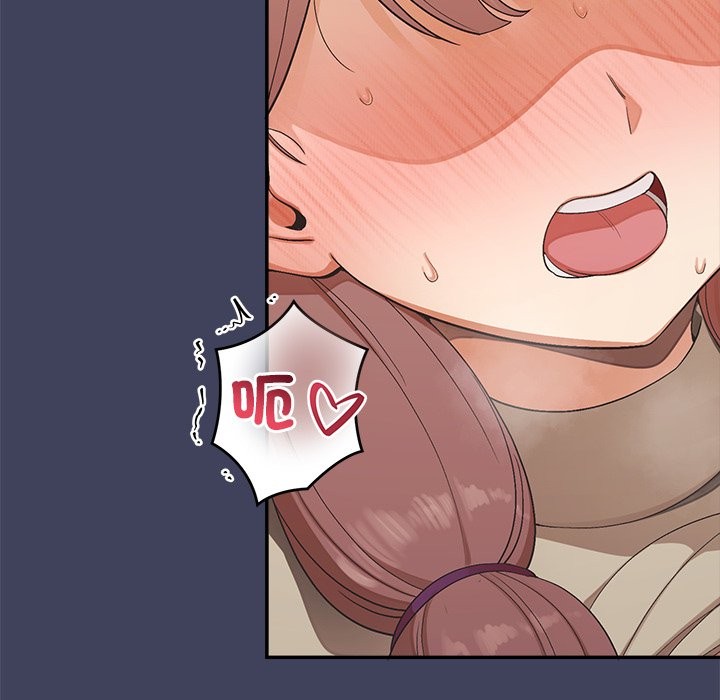 《公主殿下要收種子啦！》漫画 第21話