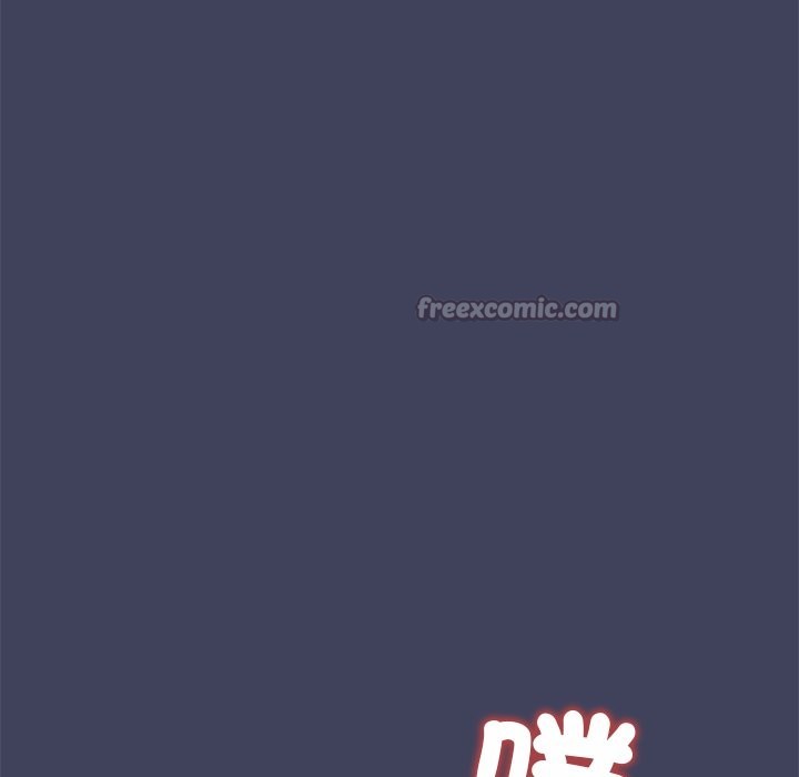 《公主殿下要收種子啦！》漫画 第21話