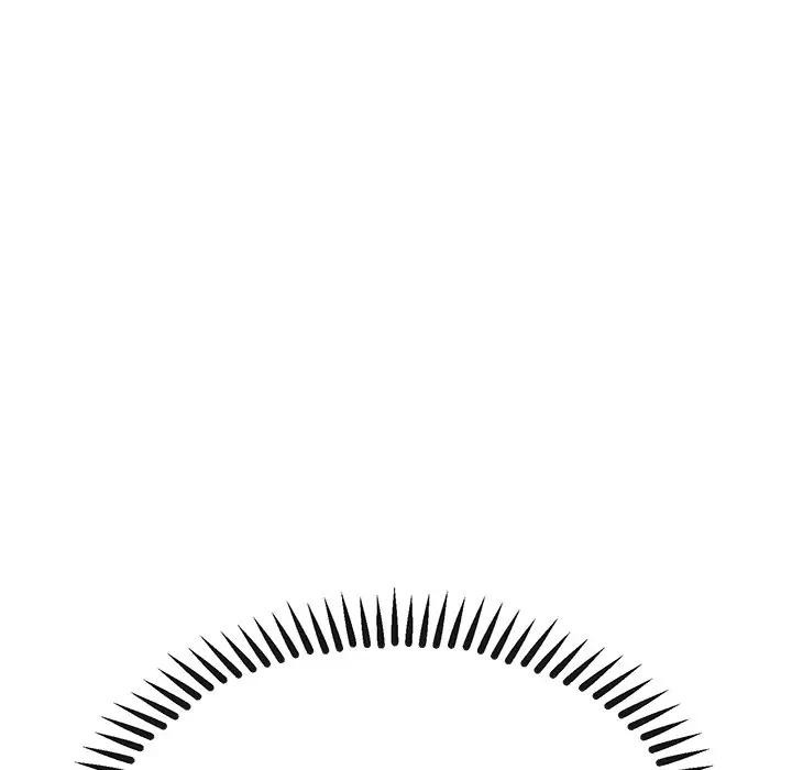 《公主殿下要收種子啦！》漫画 第3話