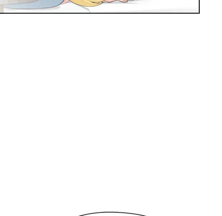 《公主殿下要收種子啦！》漫画 第3話