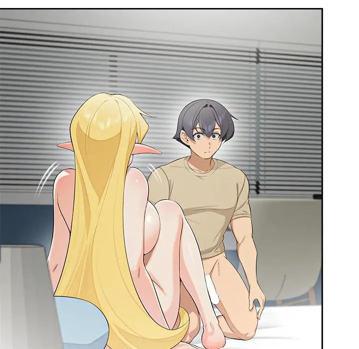 《公主殿下要收種子啦！》漫画 第3話