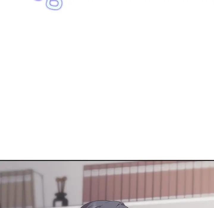 《公主殿下要收種子啦！》漫画 第3話