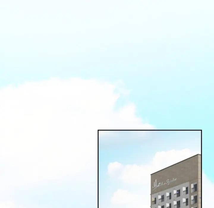 《公主殿下要收種子啦！》漫画 第3話