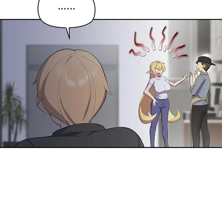 《公主殿下要收種子啦！》漫画 第3話