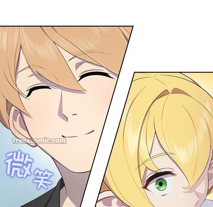 《公主殿下要收種子啦！》漫画 第3話