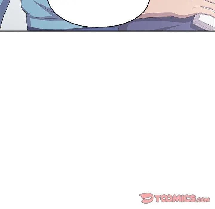 《公主殿下要收種子啦！》漫画 第3話