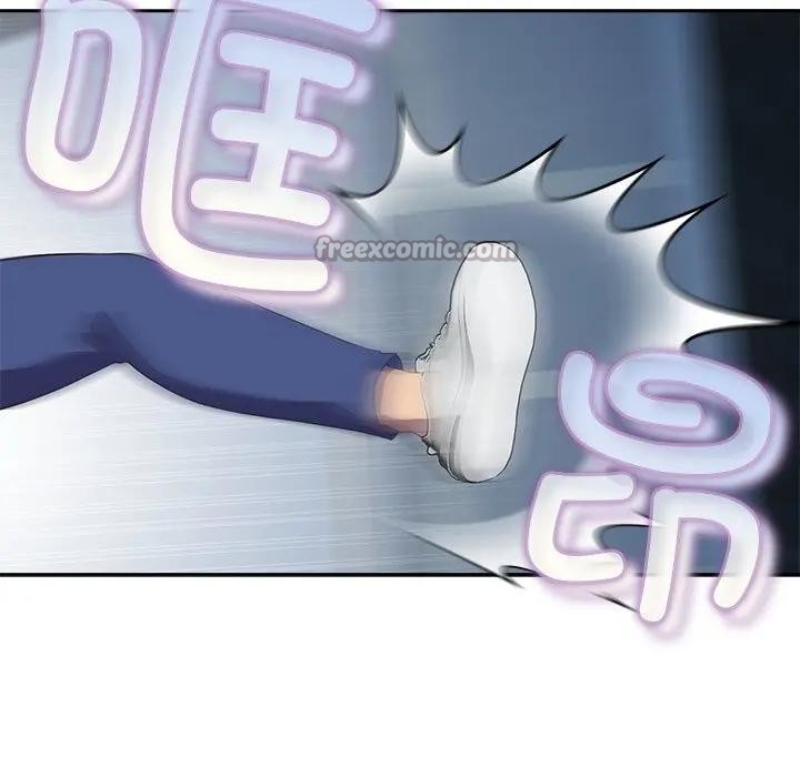 《公主殿下要收種子啦！》漫画 第3話