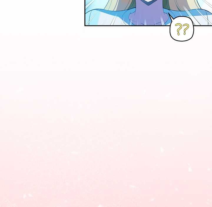 《公主殿下要收種子啦！》漫画 第4話