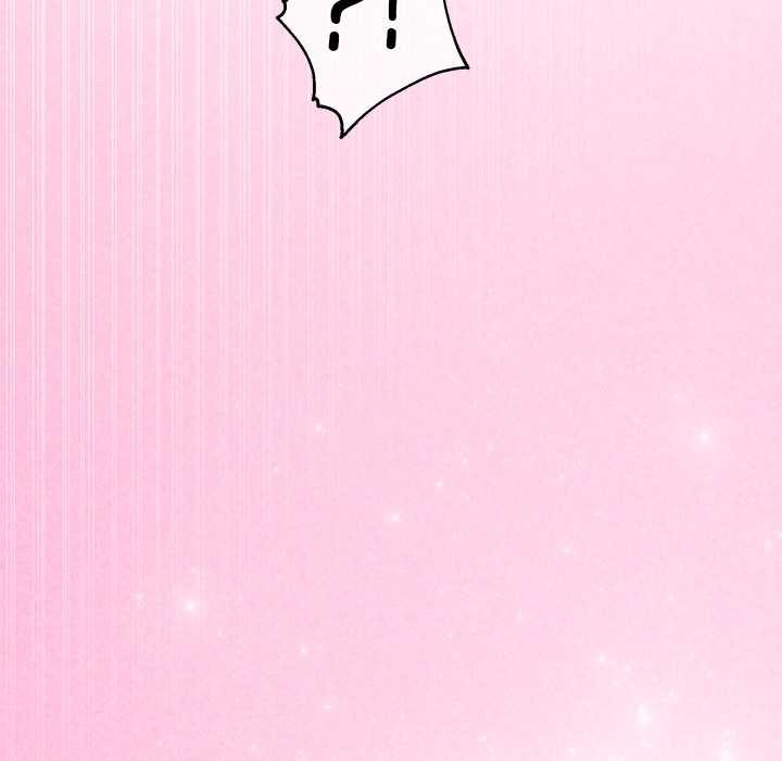 《公主殿下要收種子啦！》漫画 第4話