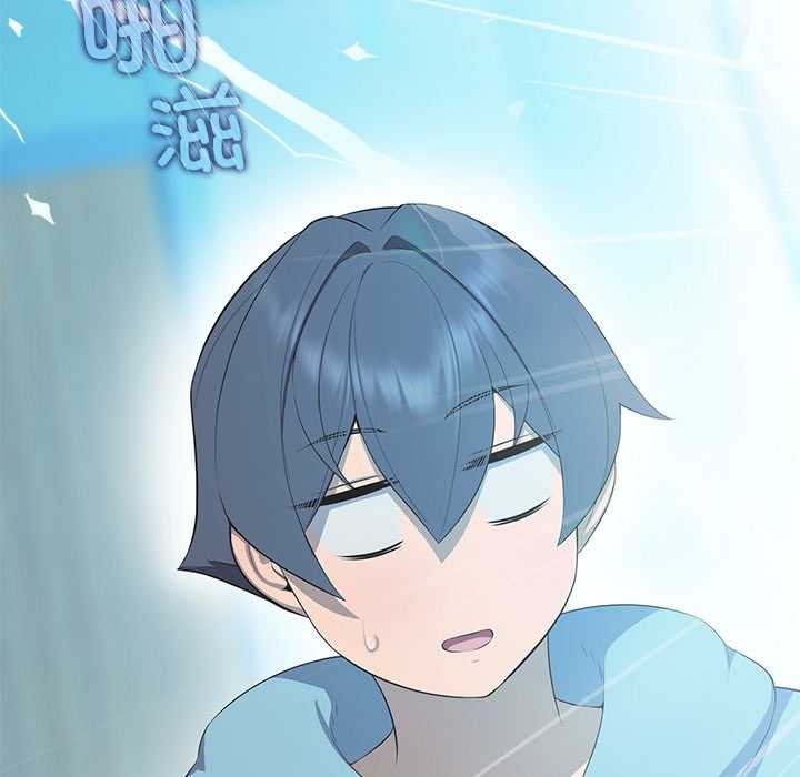 《公主殿下要收種子啦！》漫画 第4話