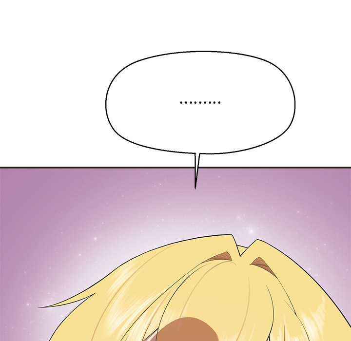 《公主殿下要收種子啦！》漫画 第4話