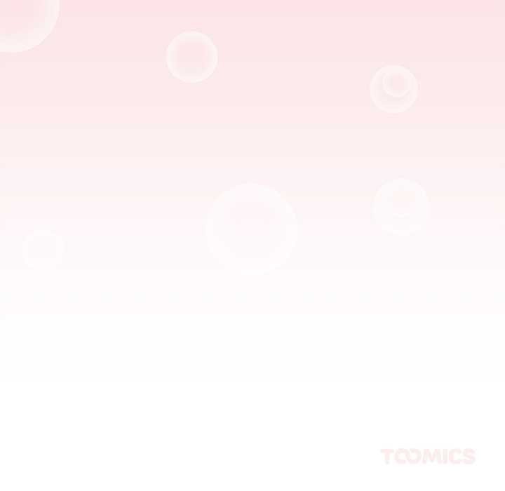 《公主殿下要收種子啦！》漫画 第5話