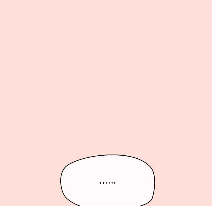 《公主殿下要收種子啦！》漫画 第6話