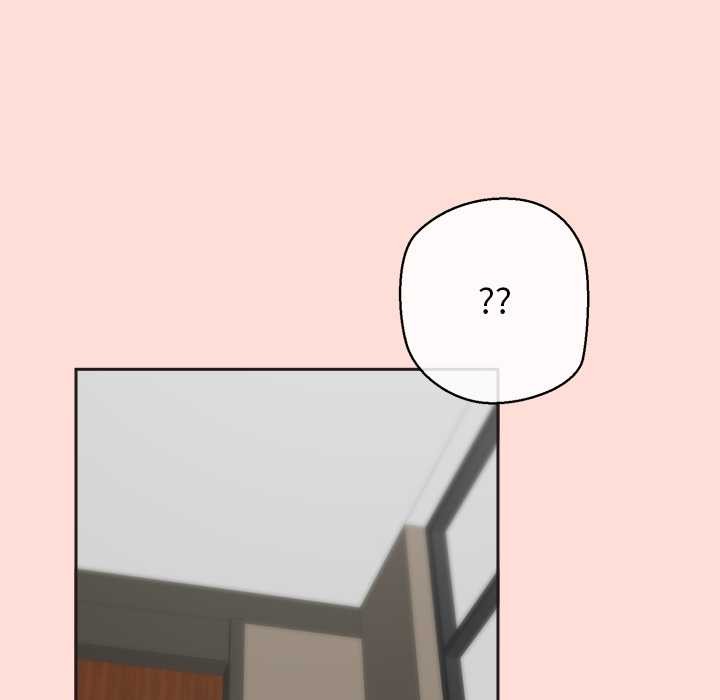 《公主殿下要收種子啦！》漫画 第6話