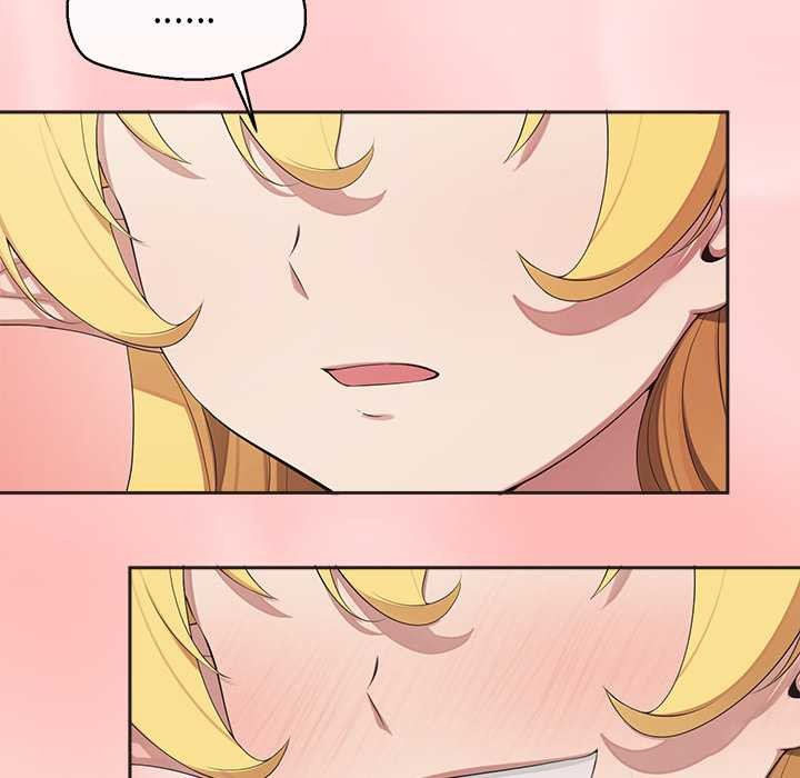 《公主殿下要收種子啦！》漫画 第6話