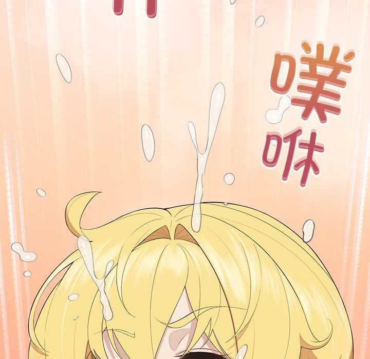 《公主殿下要收種子啦！》漫画 第6話