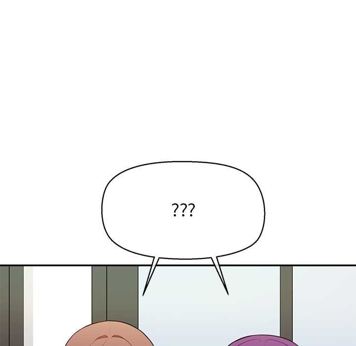 《公主殿下要收種子啦！》漫画 第7話