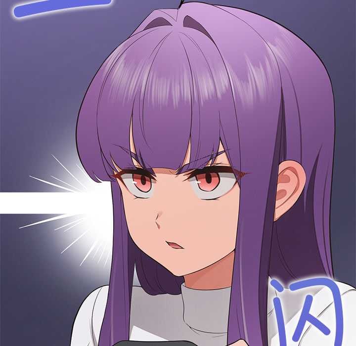 《公主殿下要收種子啦！》漫画 第7話