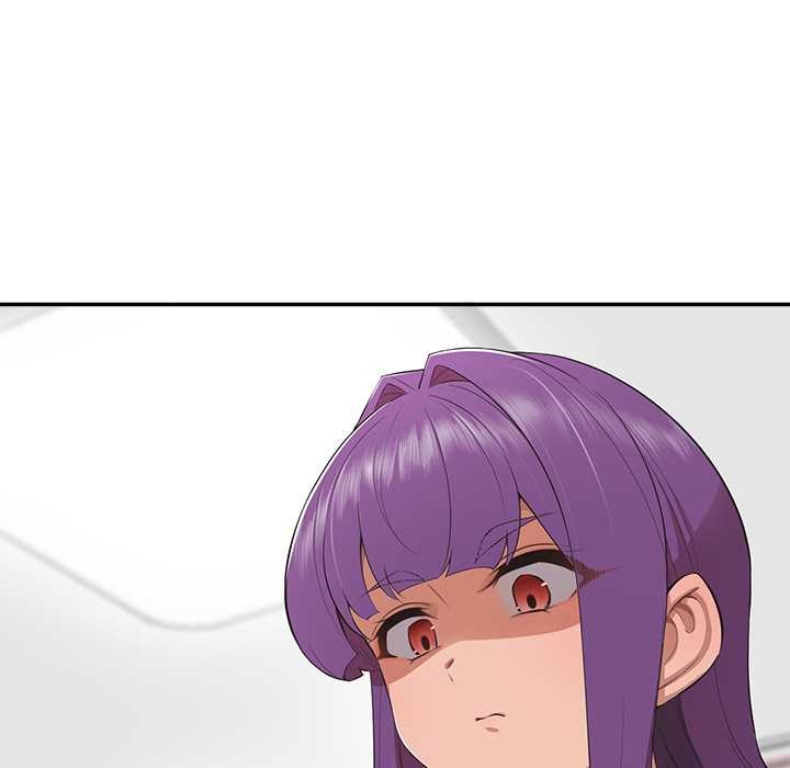 《公主殿下要收種子啦！》漫画 第8話