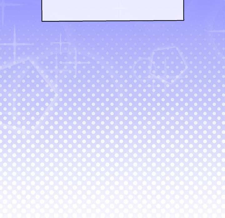 《公主殿下要收種子啦！》漫画 第8話