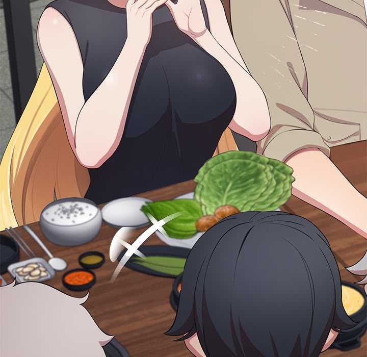 《公主殿下要收種子啦！》漫画 第8話