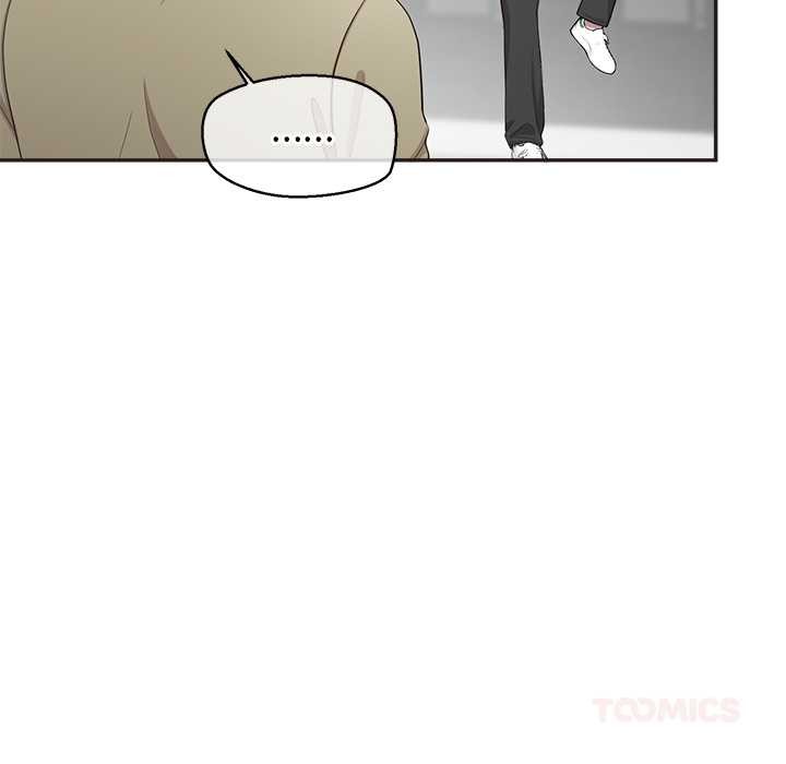 《公主殿下要收種子啦！》漫画 第8話