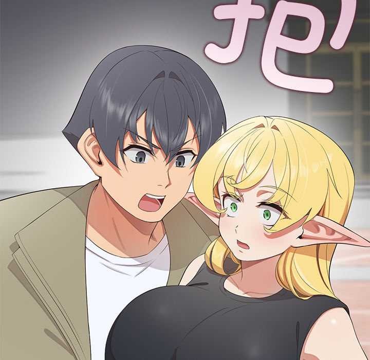 《公主殿下要收種子啦！》漫画 第8話