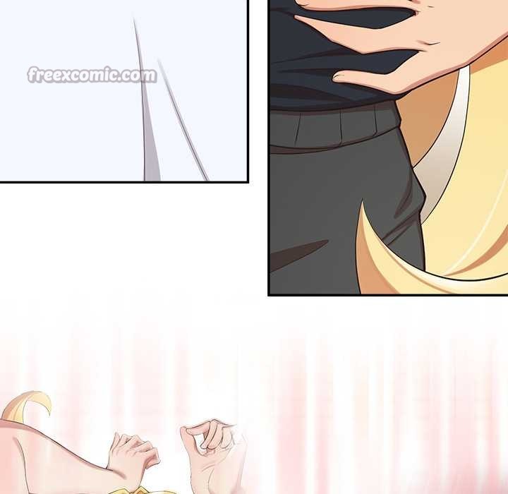 《公主殿下要收種子啦！》漫画 第8話